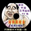 wps officeôɾհҳ